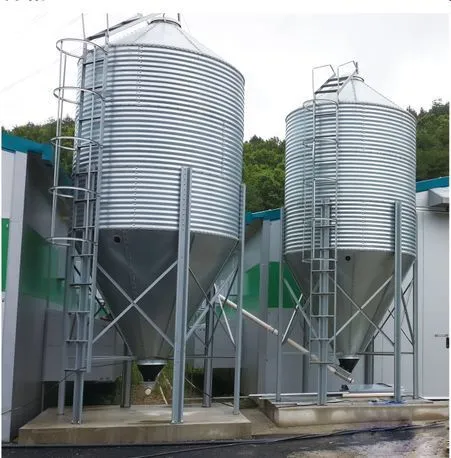 Feed Silos